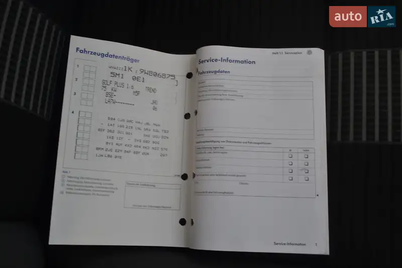 Хэтчбек Volkswagen Golf Plus 2008 в Виннице документ 6 фото Хэтчбек Volkswagen Golf Plus 2008 в Виннице документ