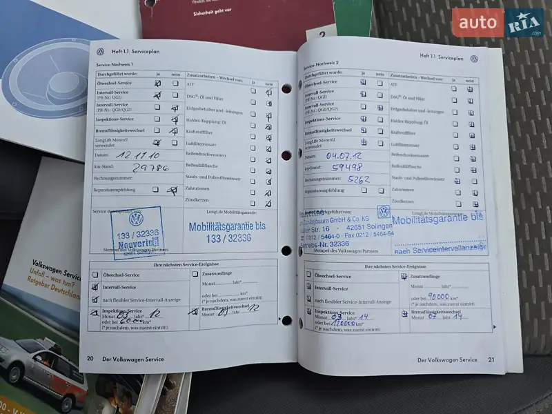 Хэтчбек Volkswagen Golf Plus 2010 в Полтаве документ 5 фото Хэтчбек Volkswagen Golf Plus 2010 в Полтаве документ