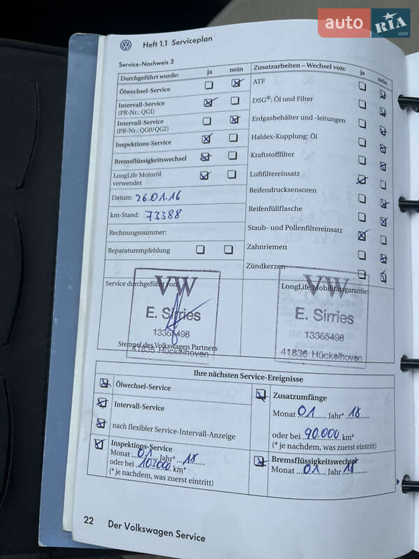 Хетчбек Volkswagen Golf Plus 2010 в Охтирці