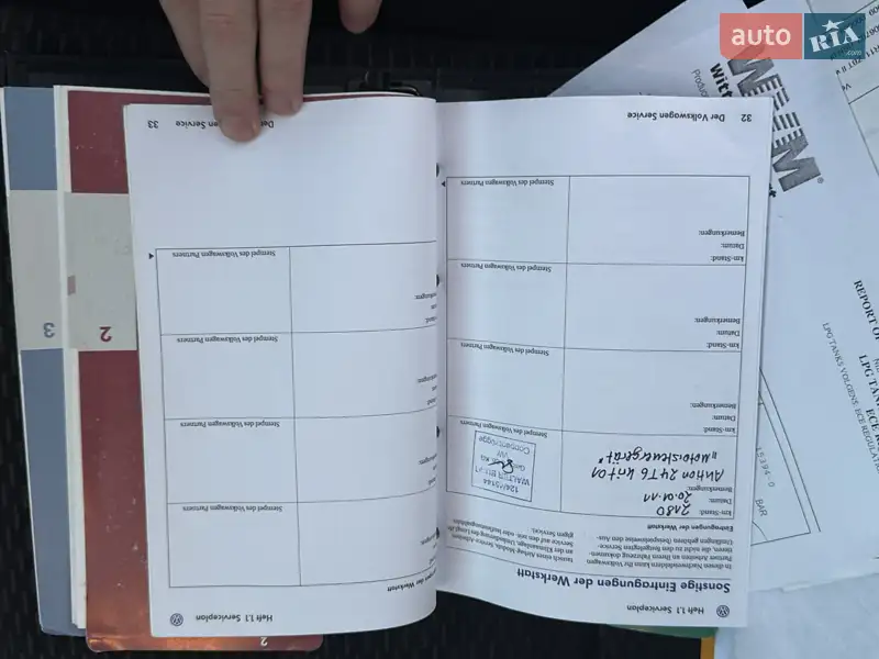 Хэтчбек Volkswagen Golf Plus 2009 в Полтаве документ