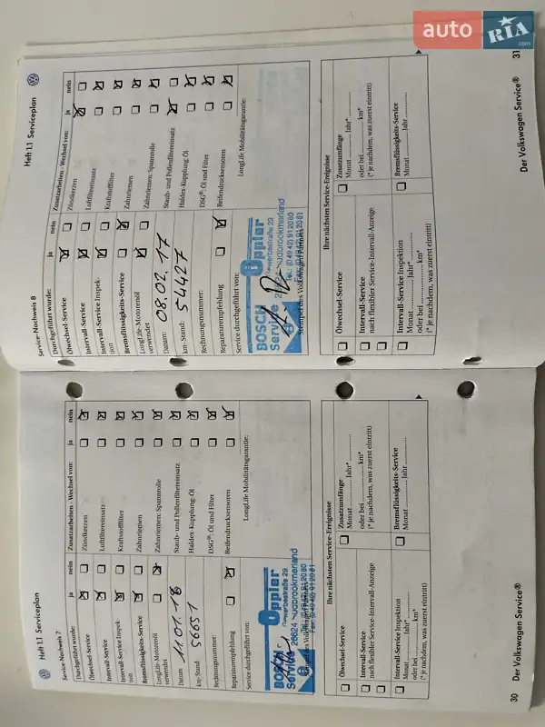 Хэтчбек Volkswagen Golf Plus 2007 в Ровно документ