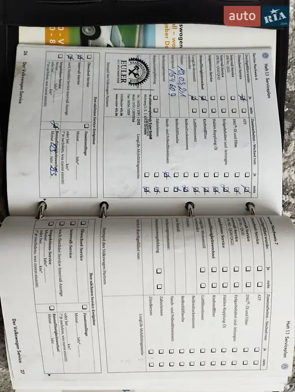 Хэтчбек Volkswagen Golf Plus 2008 в Коростене документ