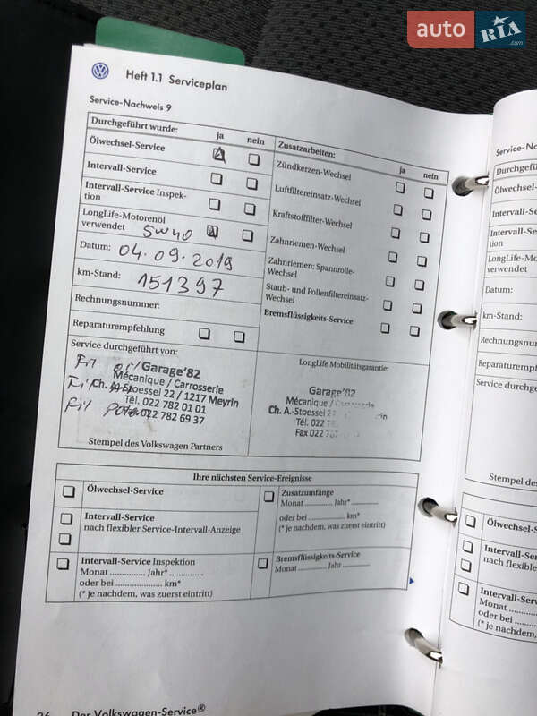 Хэтчбек Volkswagen Golf Plus 2006 в Ровно