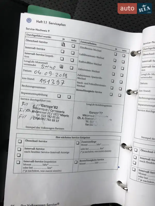 Хэтчбек Volkswagen Golf Plus 2006 в Ровно документ