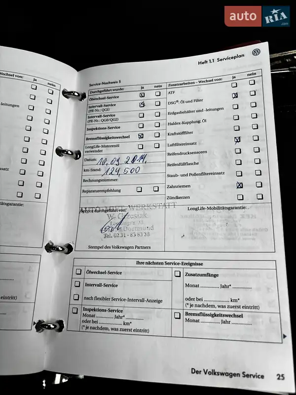 Хэтчбек Volkswagen Golf Plus 2009 в Красилове документ