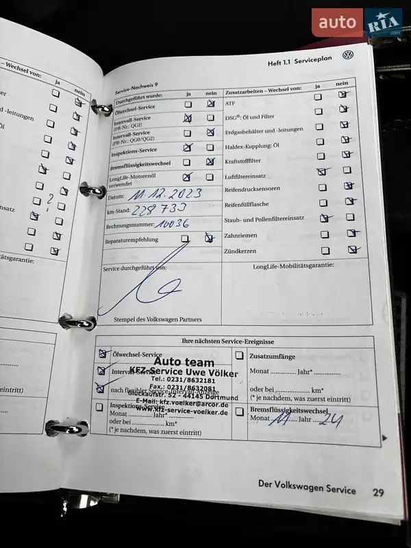 Хэтчбек Volkswagen Golf Plus 2009 в Красилове документ