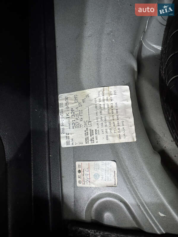 Хетчбек Volkswagen Golf Plus 2011 в Кременці