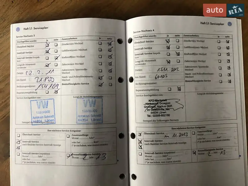 Хэтчбек Volkswagen Golf Plus 2006 в Кропивницком документ