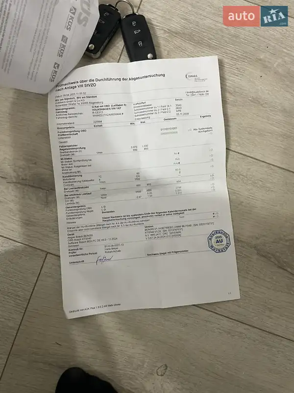 Хэтчбек Volkswagen Golf Plus 2010 в Виноградове документ