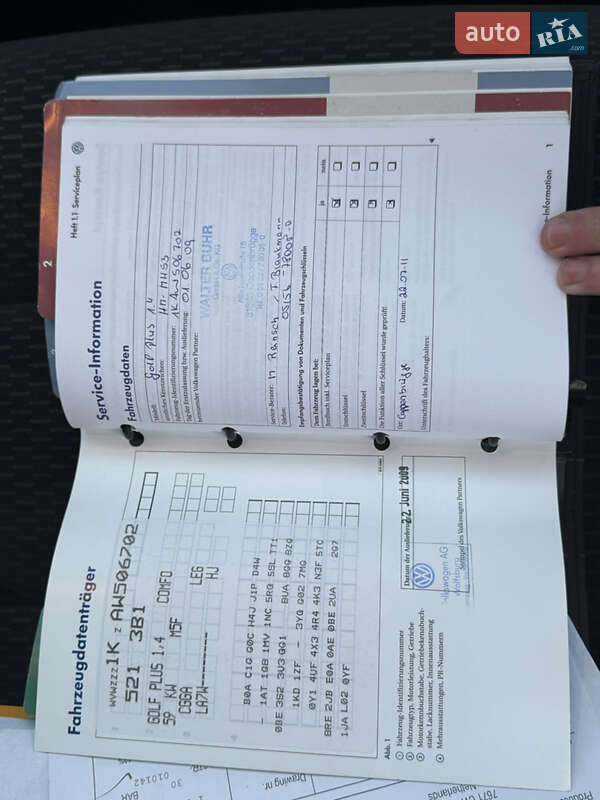 Хэтчбек Volkswagen Golf Plus 2009 в Полтаве фото 36 Хэтчбек Volkswagen Golf Plus 2009 в Полтаве