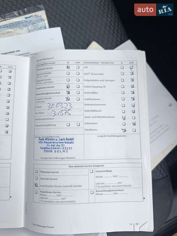 Хетчбек Volkswagen Golf Plus 2009 в Балаклії