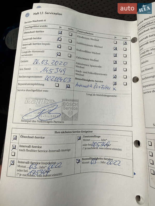 Хэтчбек Volkswagen Golf Plus 2005 в Киеве