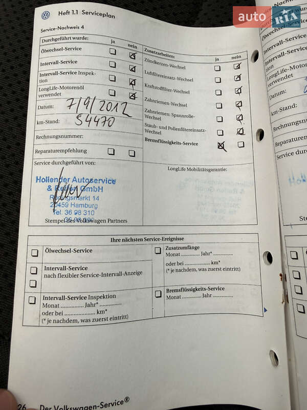 Хэтчбек Volkswagen Golf Plus 2005 в Киеве