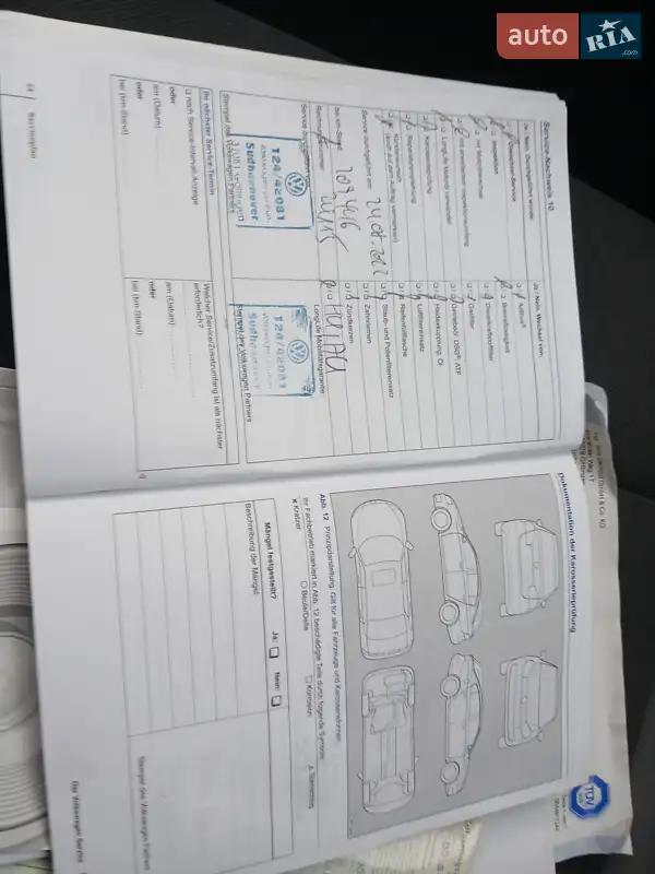 Хетчбек Volkswagen Golf Plus 2013 в Великій Багачці документ