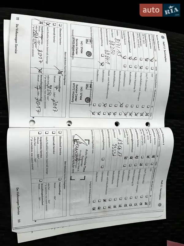 Хетчбек Volkswagen Golf Plus 2010 в Красилові документ