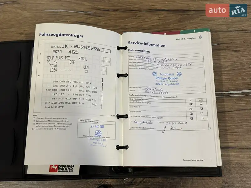 Хэтчбек Volkswagen Golf Plus 2009 в Владимире документ 3 фото Хэтчбек Volkswagen Golf Plus 2009 в Владимире документ