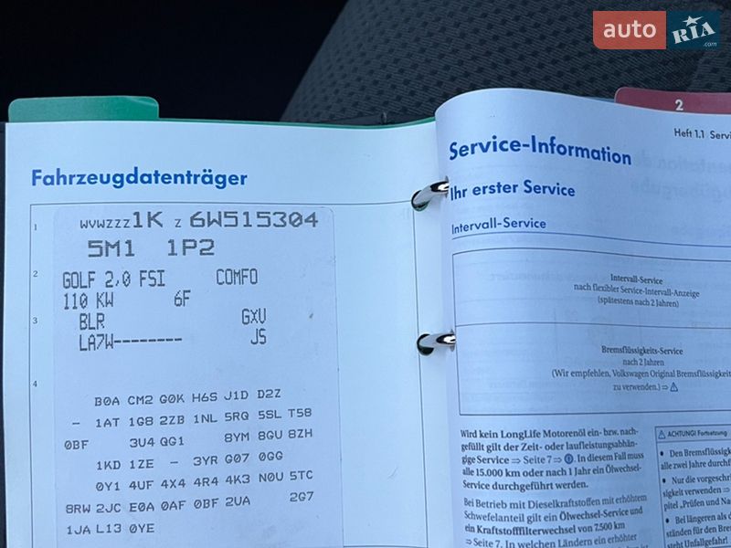 Хэтчбек Volkswagen Golf Plus 2005 в Ковеле