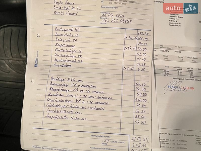 Хэтчбек Volkswagen Golf Plus 2005 в Ковеле