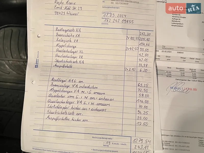 Хэтчбек Volkswagen Golf Plus 2005 в Ковеле документ