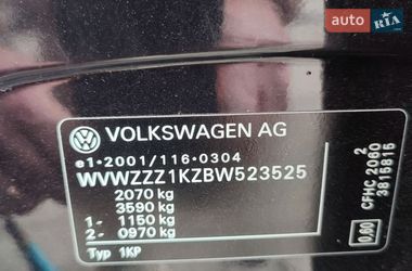 Хетчбек Volkswagen Golf Plus 2011 в Хмельницькому