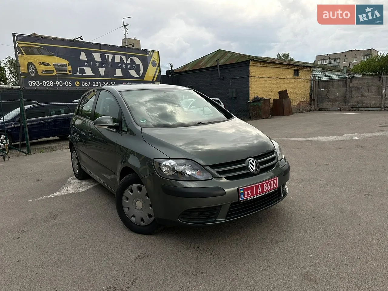 2017 Volkswagen Tiguan - мініатюра 52