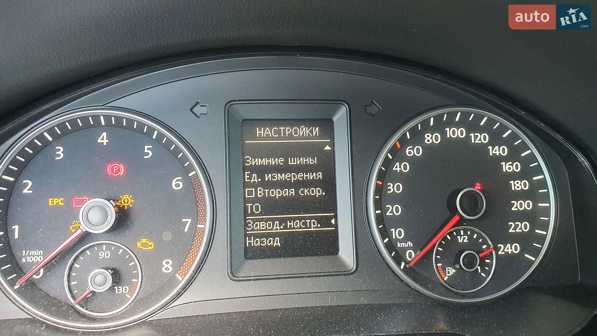 2012 Volkswagen Golf Plus - мініатюра 20