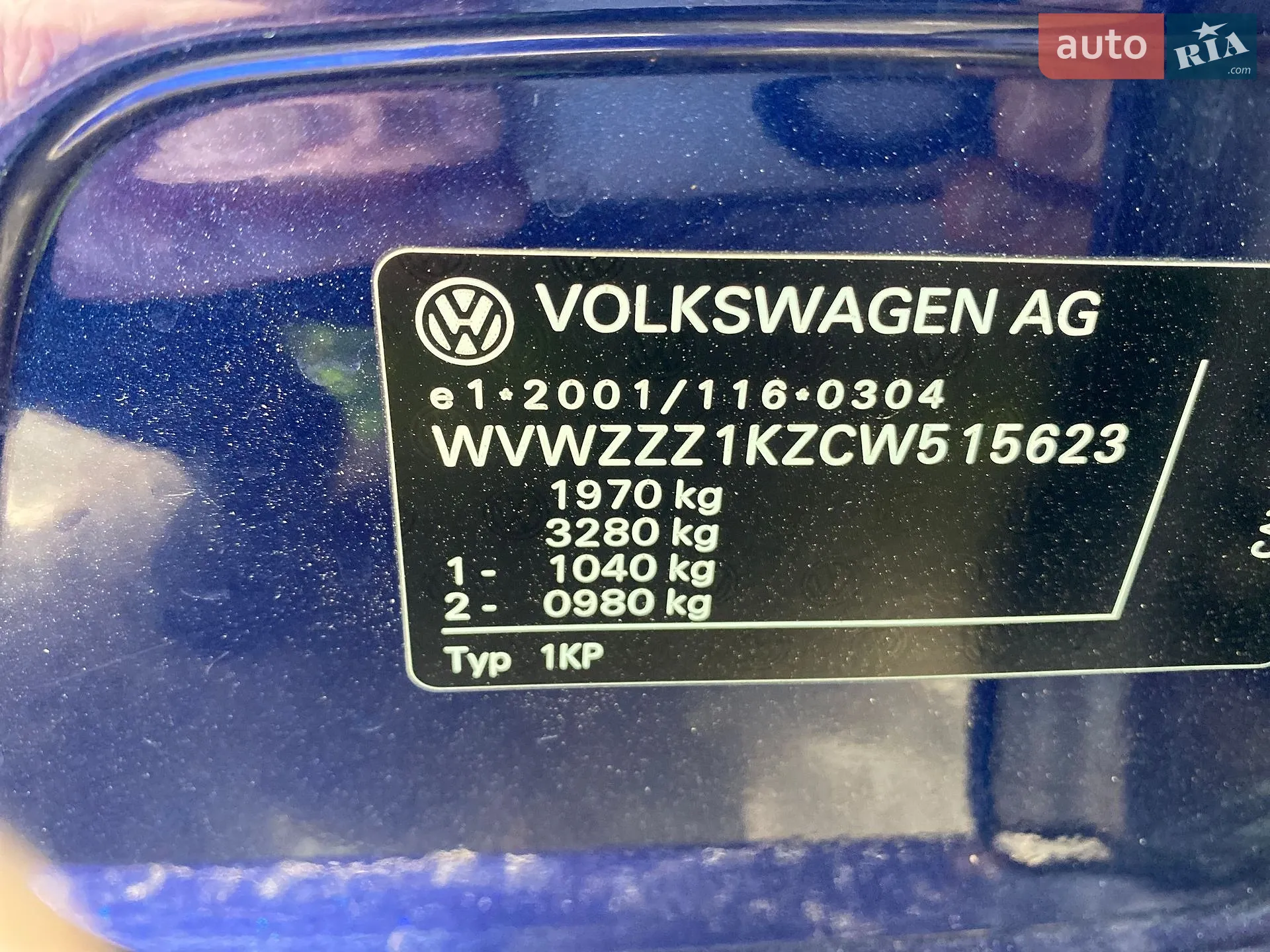 2012 Volkswagen Golf Plus - мініатюра 47