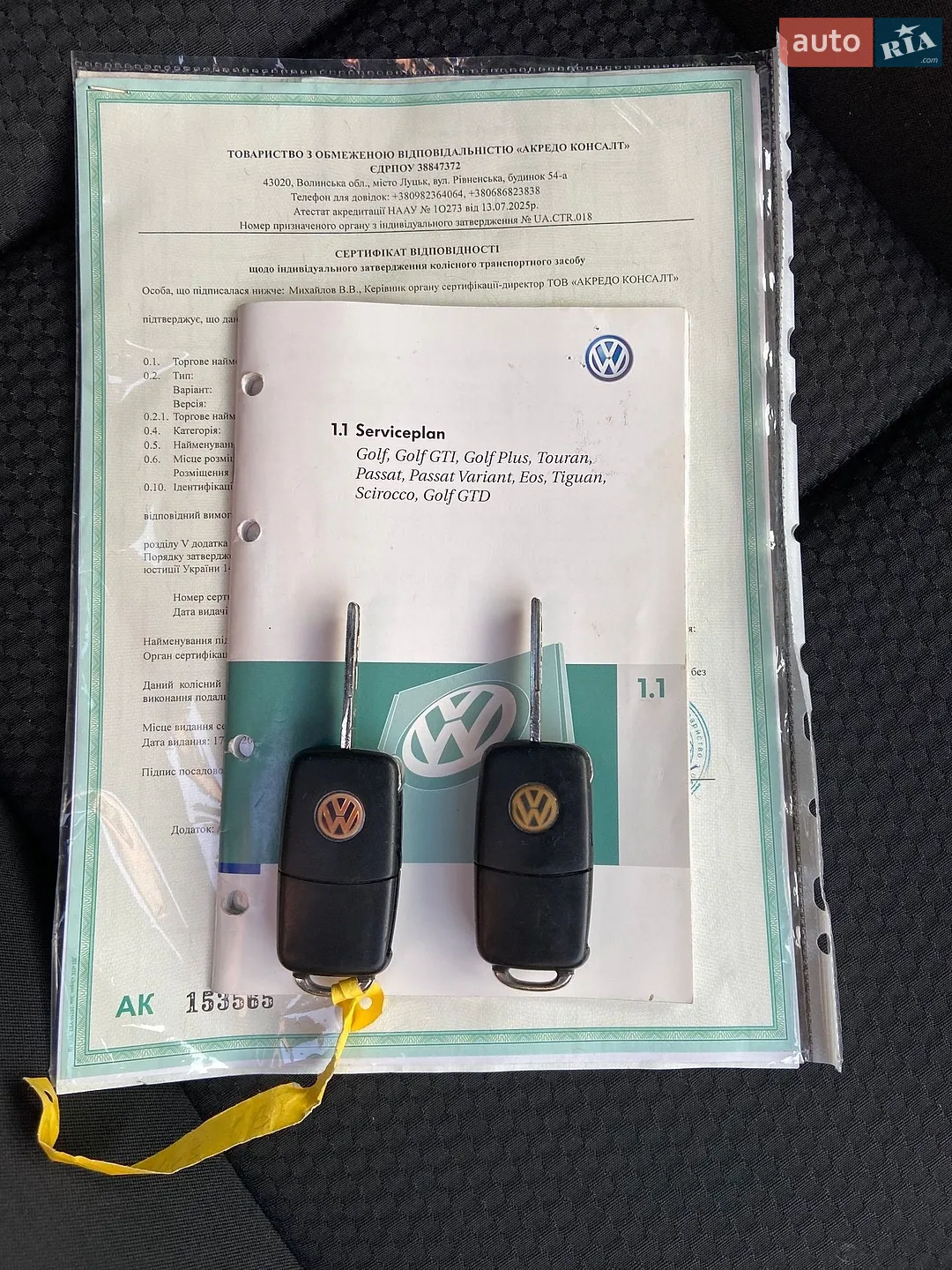 2010 Volkswagen Golf Plus - мініатюра 4
