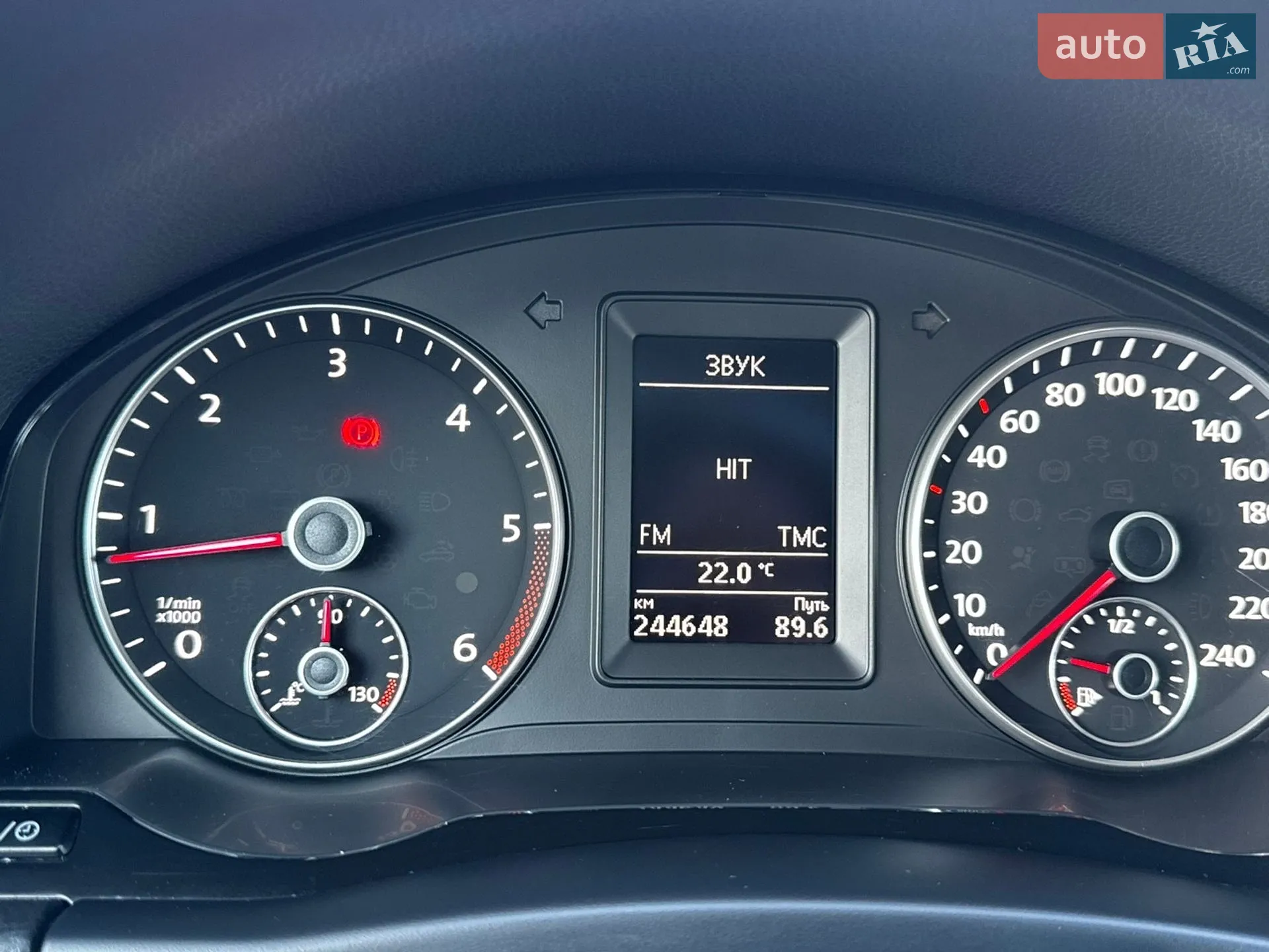 2013 Volkswagen Golf Plus - мініатюра 65