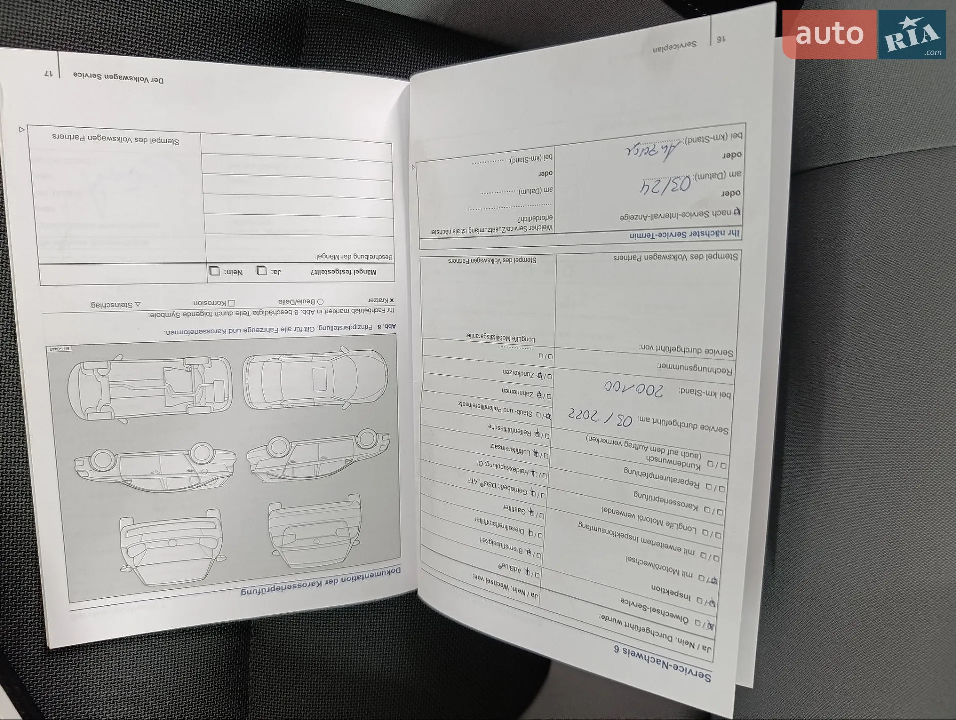 2013 Volkswagen Golf Plus - мініатюра 50