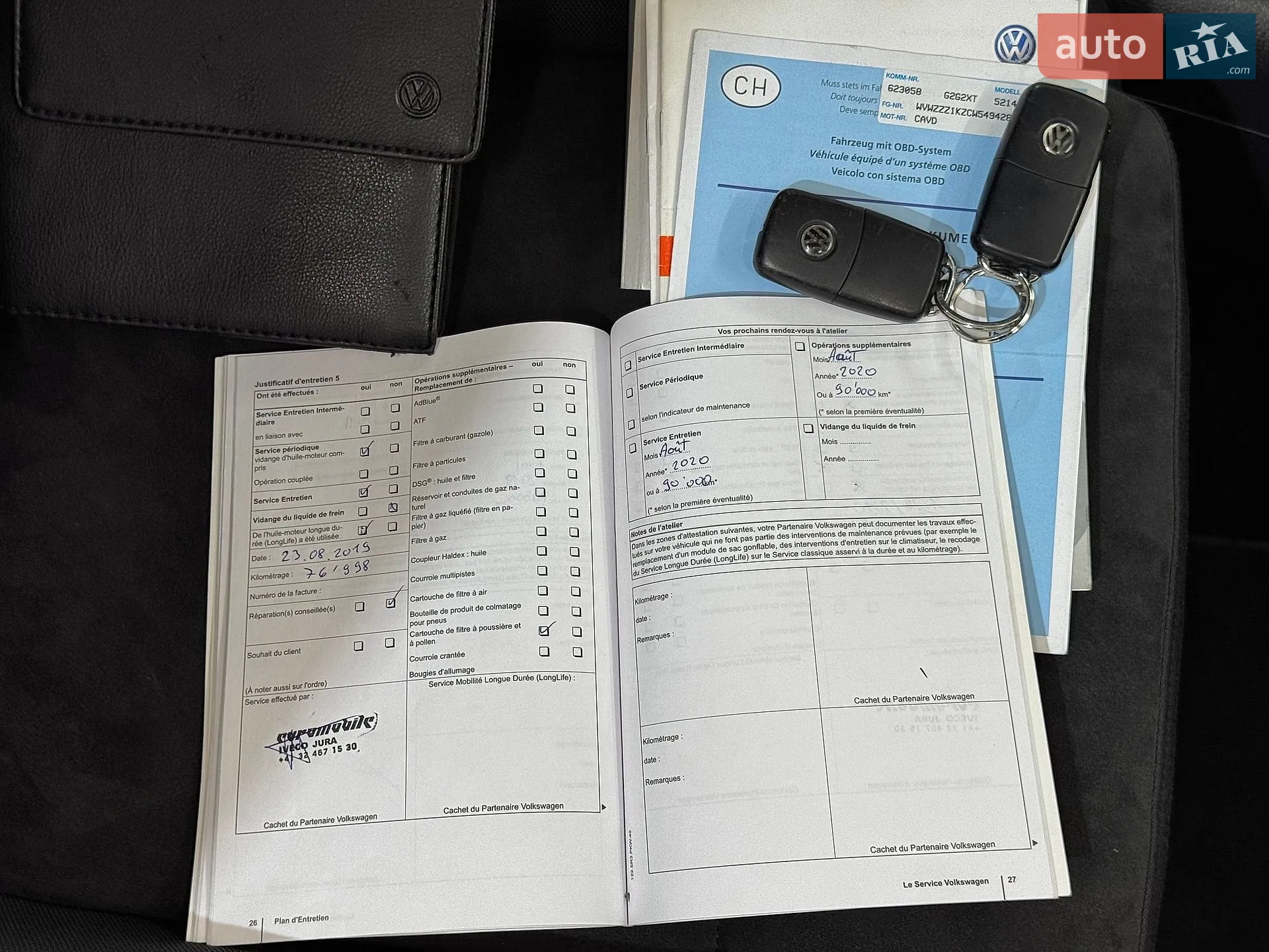 2012 Volkswagen Golf Plus - мініатюра 168