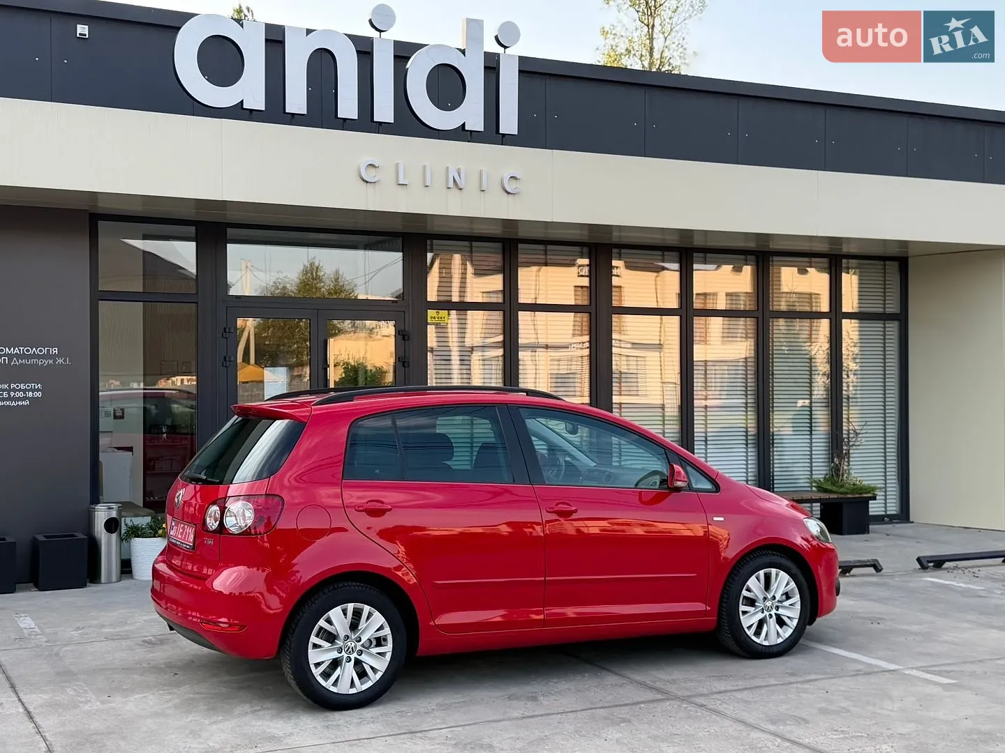 2014 Volkswagen Golf Plus - мініатюра 16