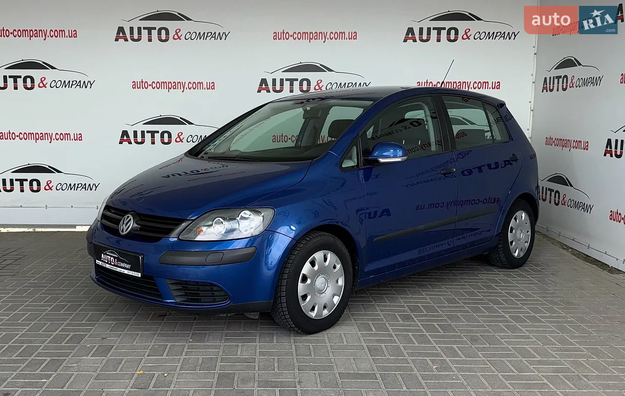2011 Volvo V50 - мініатюра 25
