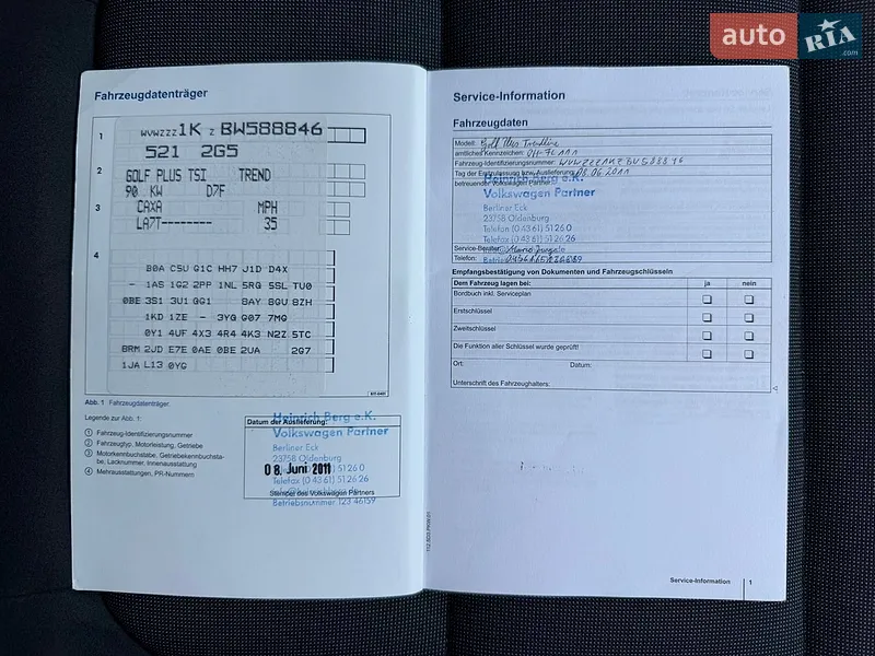 Хэтчбек Volkswagen Golf Plus 2011 в Владимире документ 2 фото Хэтчбек Volkswagen Golf Plus 2011 в Владимире документ