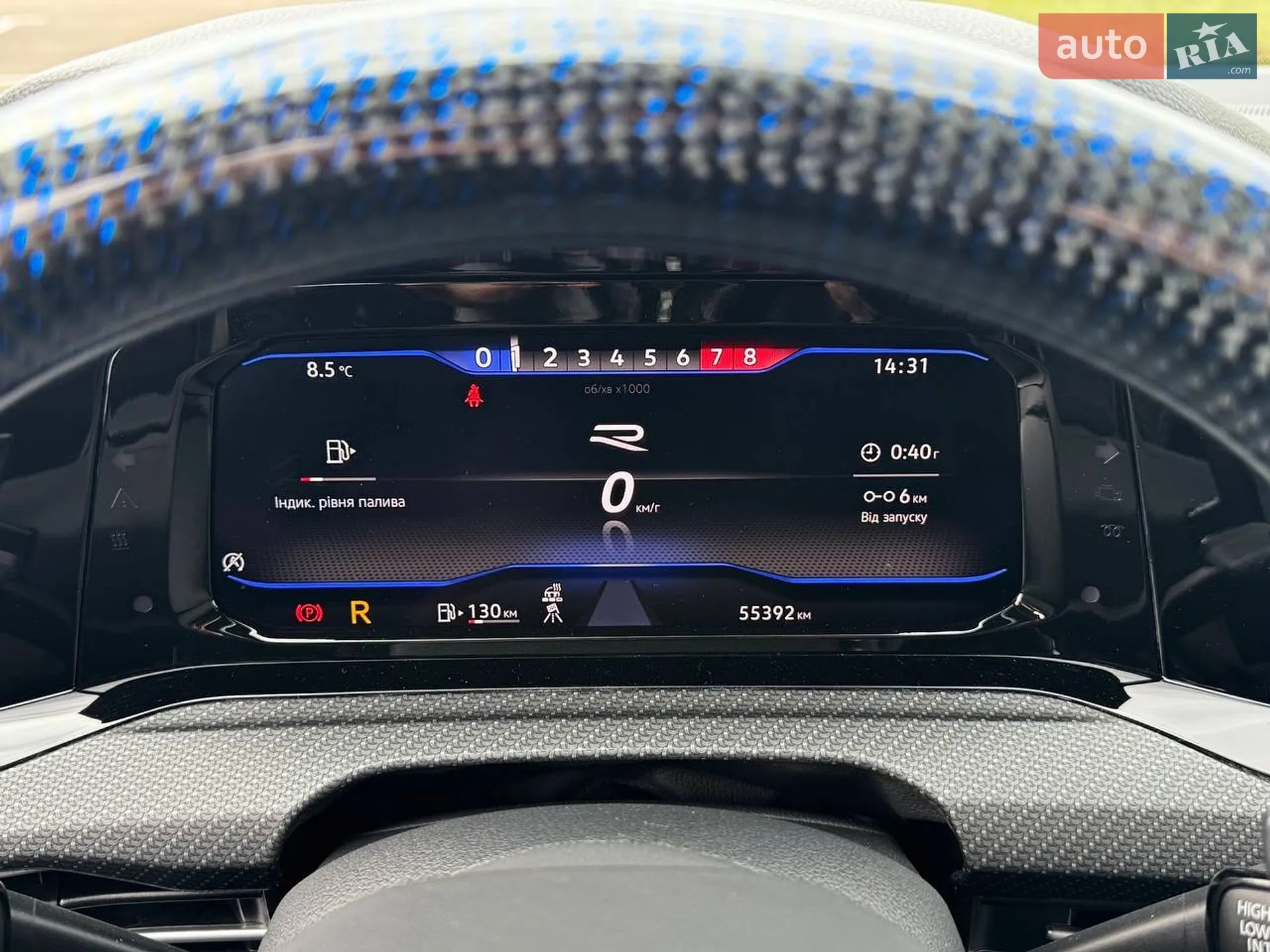 2021 Volkswagen Golf R - мініатюра 44