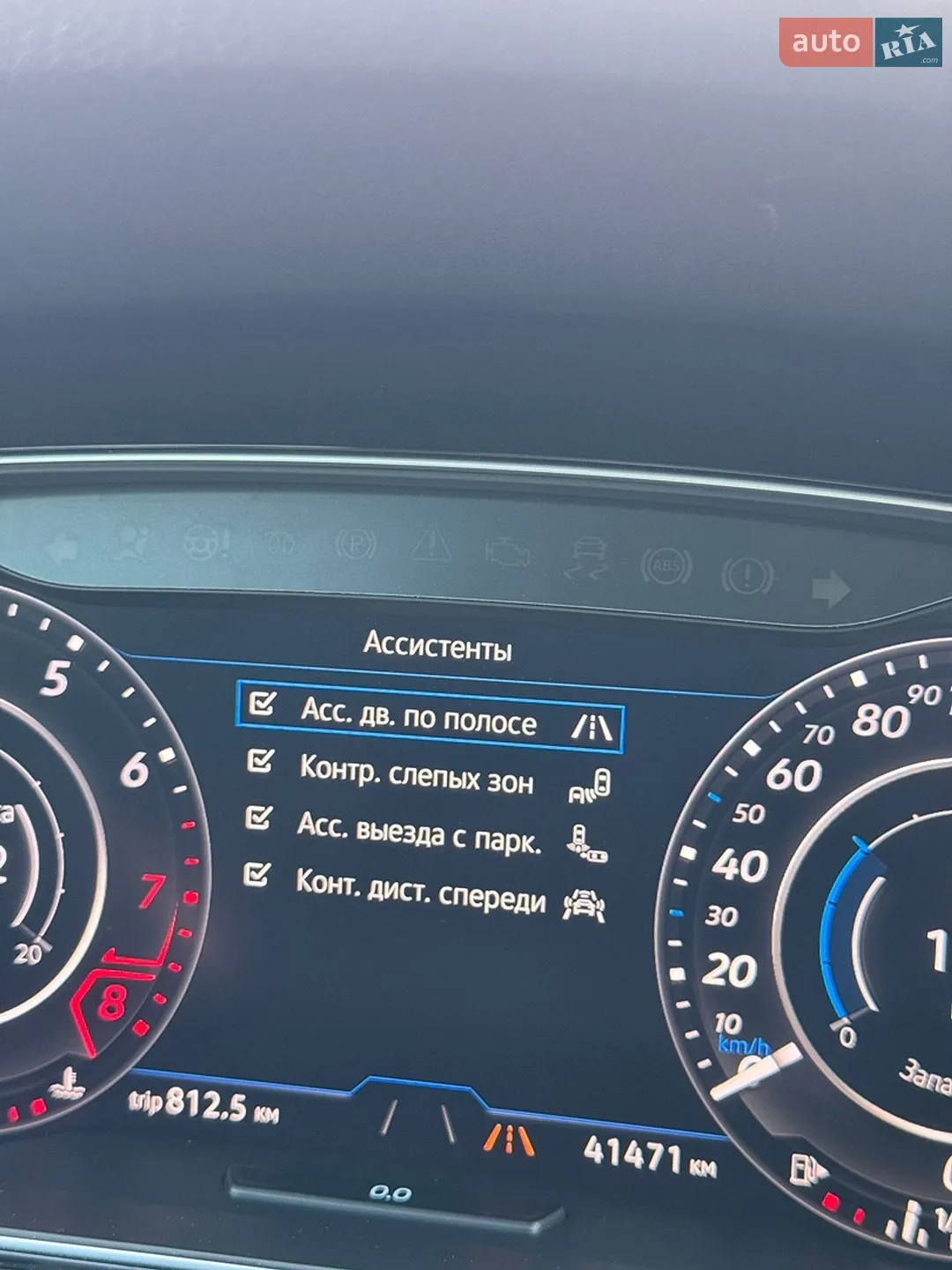 2016 Volkswagen Golf R - мініатюра 50