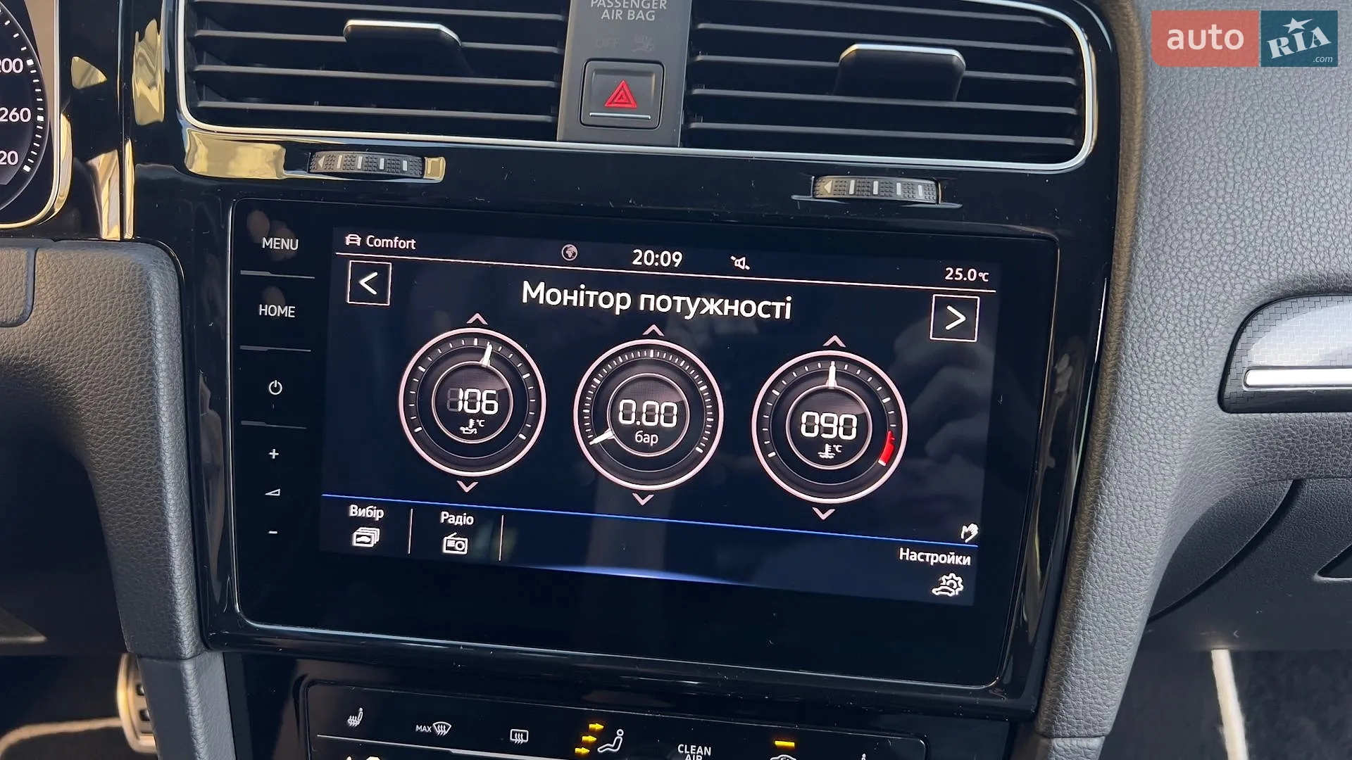 2017 Volkswagen Golf R - мініатюра 48
