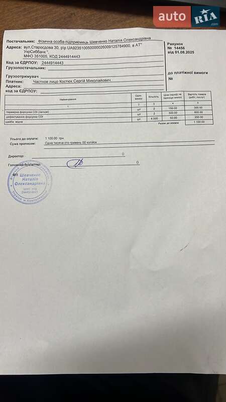 Микровэн Volkswagen Golf Sportsvan 2015 в Хмельницком