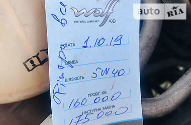 Хетчбек Volkswagen Golf 2008 в 