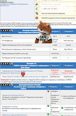 Хетчбек Volkswagen Golf 2015 в 