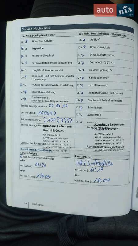 Універсал Volkswagen Golf 2016 в Чернівцях