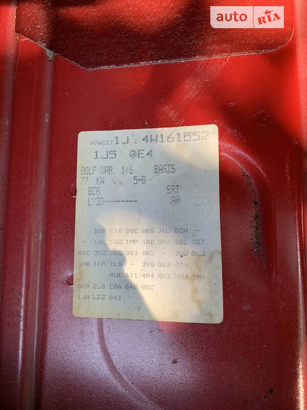 Универсал Volkswagen Golf 2004 в Житомире