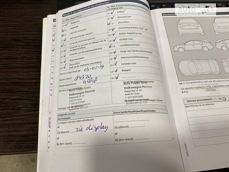 Універсал Volkswagen Golf 2017 в Львові