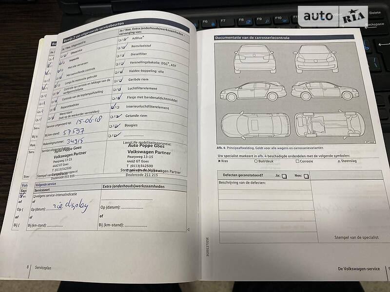 Універсал Volkswagen Golf 2017 в Львові