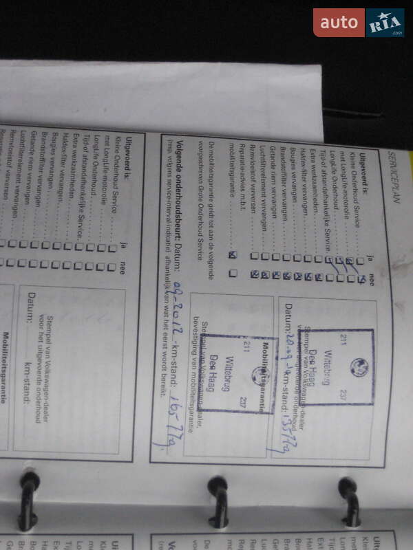 Универсал Volkswagen Golf 2001 в Ивано-Франковске