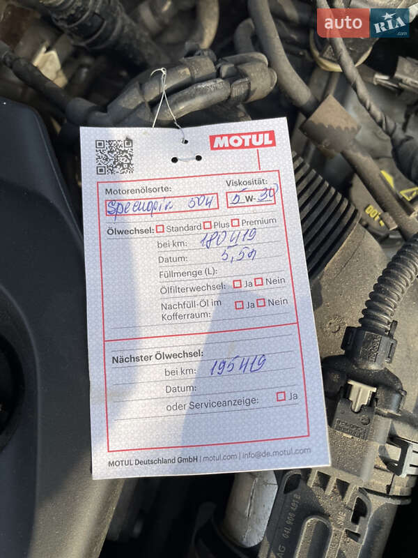 Универсал Volkswagen Golf 2014 в Хмельнике фото 29 Универсал Volkswagen Golf 2014 в Хмельнике