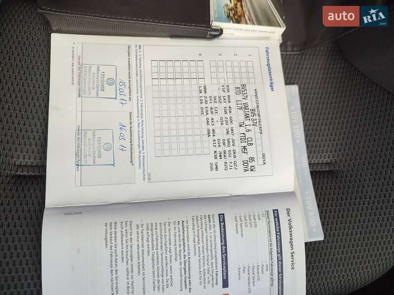 Універсал Volkswagen Golf 2017 в Стрию