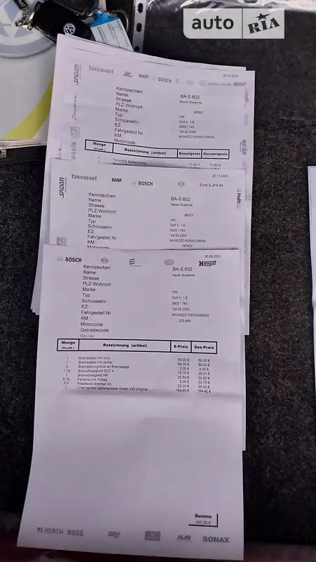 Хэтчбек Volkswagen Golf 2005 в Ходорове документ