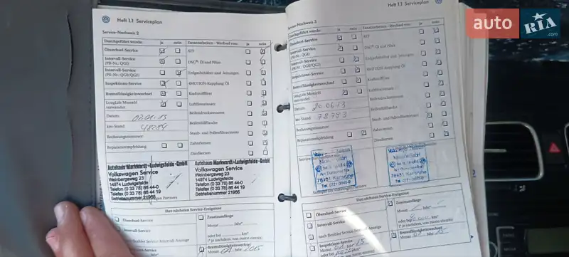 Универсал Volkswagen Golf 2009 в Звягеле документ