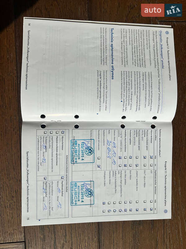 Универсал Volkswagen Golf 2009 в Ивано-Франковске